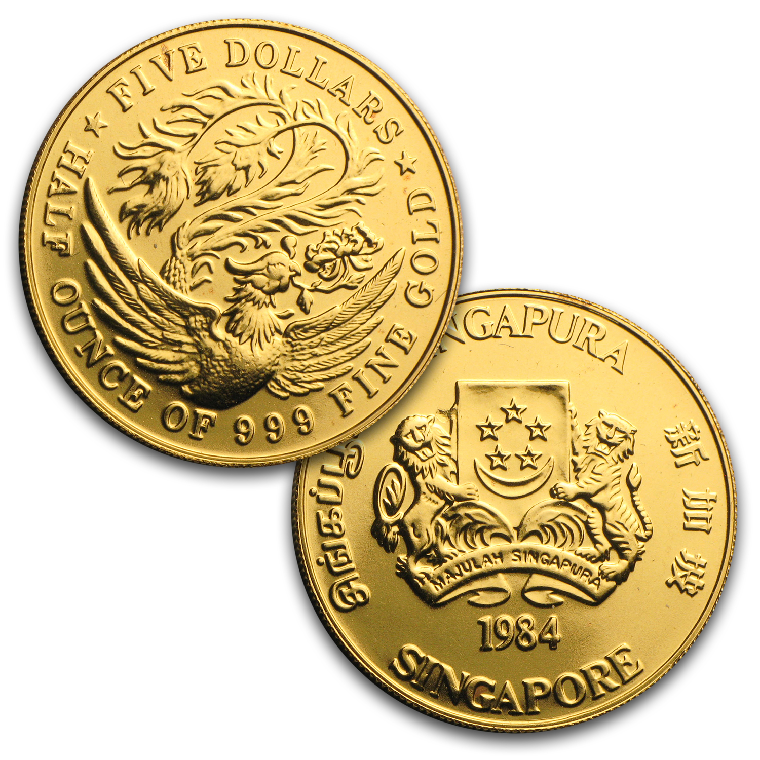 Manon 1984 Gold Plated & Crystalペガサス 1984 Singapore 4-Coin Gold Dragon Set BU | eBay